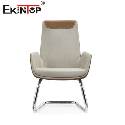 Moderne design style chaises de cuisine en cuir en PU moderne avec des jambes en métal
