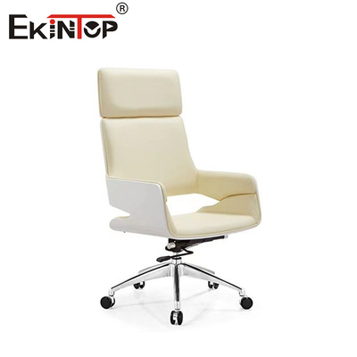 Chaise à manger en cuir en PU rembourrée pour loisirs