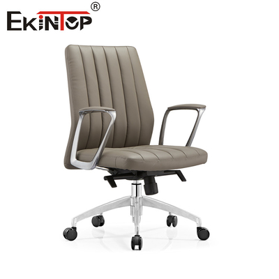 Chaise à manger en cuir de style moderne réglable