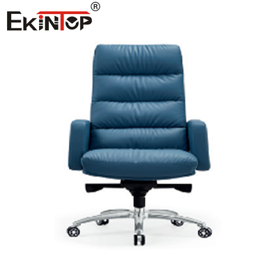 Chaise de cuisine en cuir élégant hauteur réglable Mécanisme d'allongement