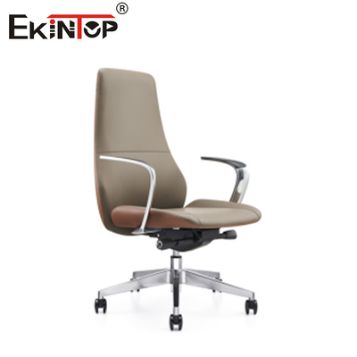 Taille réglable Chaise de bureau de bureau marron Matériau en cuir Style simple