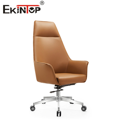 Chaise en cuir ergonomique avec support lombaire en PU avec accoudoir