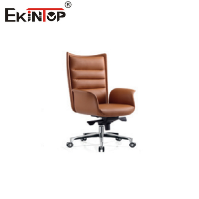 Chaise de bureau en cuir synthétique de style moderne pour le travail anti-explosion