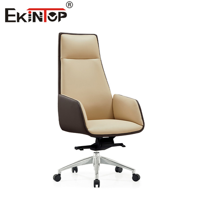 Chaise en cuir confortable de style simple avec accoudoir et hauteur réglables