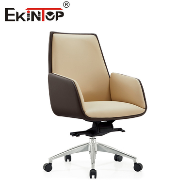 Chaise en cuir confortable de style simple avec accoudoir et hauteur réglables