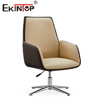 Chaise en cuir confortable de style simple avec accoudoir et hauteur réglables