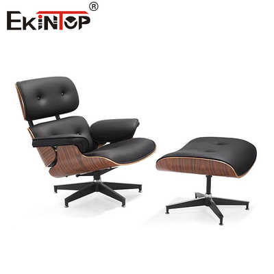 Chaise en cuir de loisirs réglable en hauteur