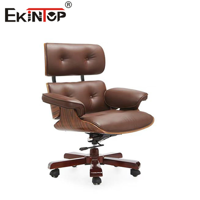 Chaise en cuir de loisirs réglable en hauteur