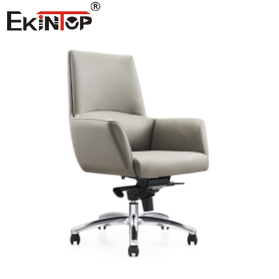 Chaise en cuir en PU ergonomie personnalisée