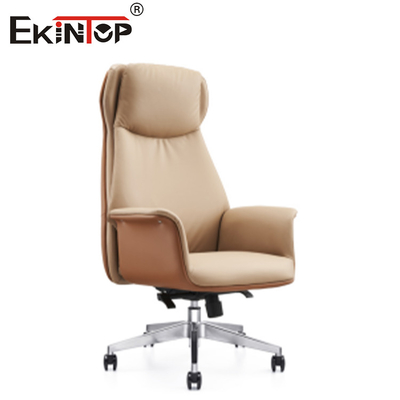 Chaise en cuir à dos élevé avec appuie-tête multifonctionnelle
