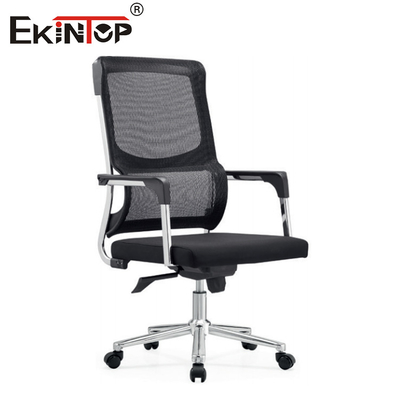 Moderne chaise de bureau personnalisé design rétro-maillage pivotant réglable