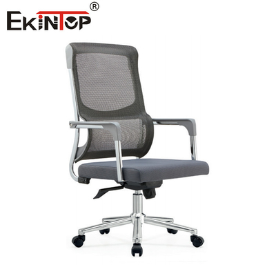 Chaise de bureau exécutive ergonomique multifonctionnelle réglable en treillis pivotant et en tissu