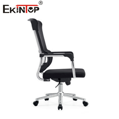 Chaise de bureau exécutive ergonomique multifonctionnelle réglable en treillis pivotant et en tissu