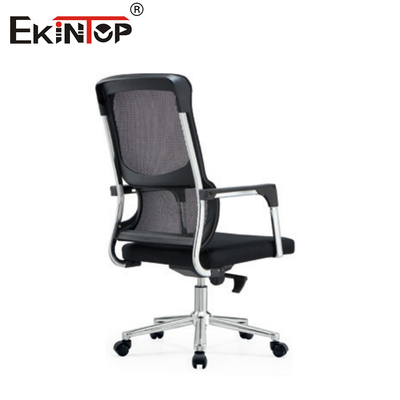 Chaise de bureau exécutive ergonomique multifonctionnelle réglable en treillis pivotant et en tissu
