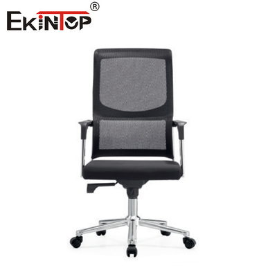 Chaise de bureau exécutive ergonomique multifonctionnelle réglable en treillis pivotant et en tissu