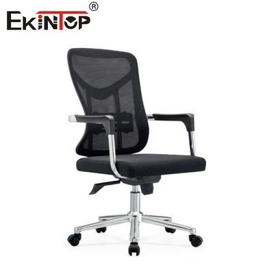 Chaise de bureau réglable en hauteur et en treillis pivotants avec accoudoirs Style moderne