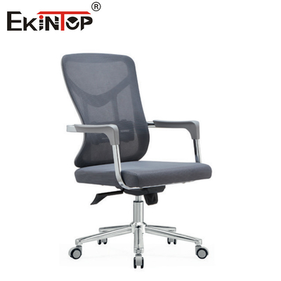 Chaise de bureau réglable en hauteur et en treillis pivotants avec accoudoirs Style moderne