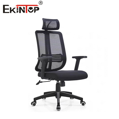 Chaise de bureau de soutien lombaire haut du dos en tissu ergonomique en treillis pivotant