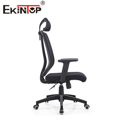 Chaise de bureau de soutien lombaire haut du dos en tissu ergonomique en treillis pivotant