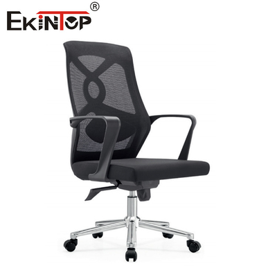 Chaise pivotante réglable ergonomique chaise de conférence de bureau en maille confortable