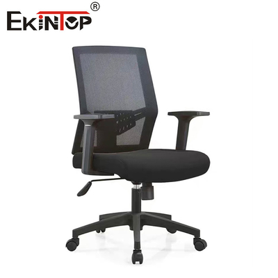 Chaise de bureau arrière en maille noire avec roues pivotantes et accoudoirs réglables