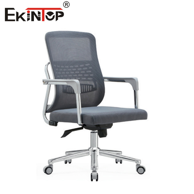Chaise de bureau en mousse de mémoire moderne réglable et pivotante