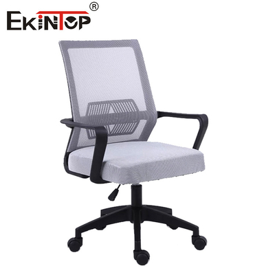 Chaise de bureau en maille à l' arrière avec hauteur et rotation réglables