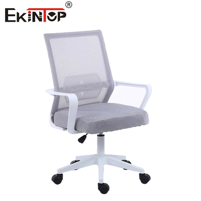 Chaise de bureau en maille à l' arrière avec hauteur et rotation réglables