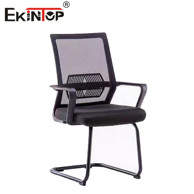 Chaise de bureau en treillis confortable à dos moyen