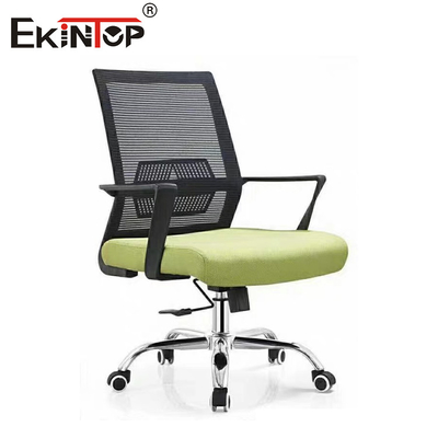 Chaise de bureau en treillis confortable à dos moyen