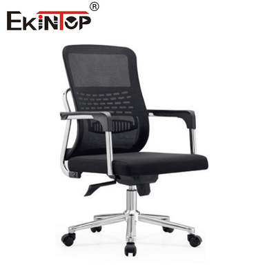 Chaise de bureau en treillis de base en acier moderne avec réglage de hauteur des rouleaux