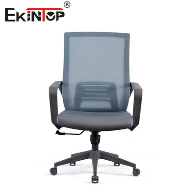 Méditerranée Comfortable en maille dossier chaise de bureau souvenir mousse coussin de siège
