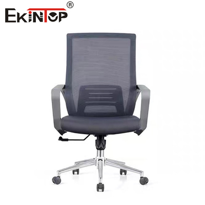 Méditerranée Comfortable en maille dossier chaise de bureau souvenir mousse coussin de siège
