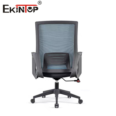 Méditerranée Comfortable en maille dossier chaise de bureau souvenir mousse coussin de siège