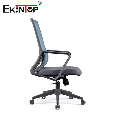 Méditerranée Comfortable en maille dossier chaise de bureau souvenir mousse coussin de siège