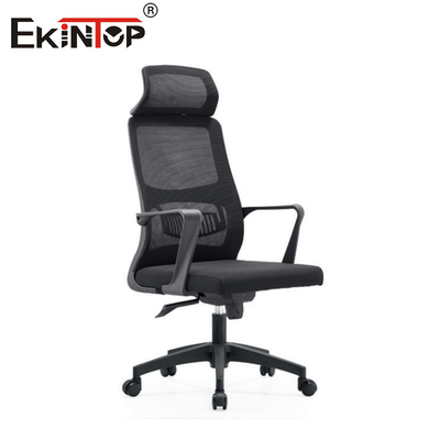 Chaise de bureau rétro en maille noire respirante avec appuie-bras en PP pivotante