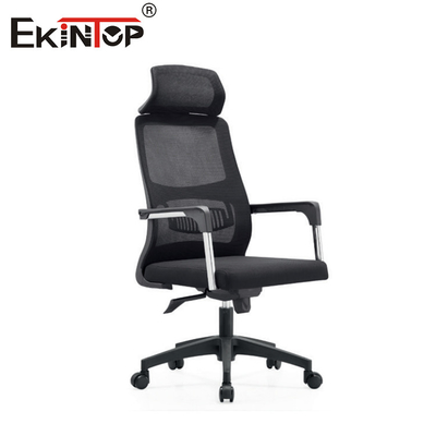 Chaise de bureau rétro en maille noire respirante avec appuie-bras en PP pivotante