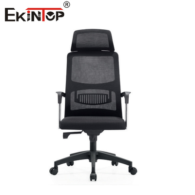 Chaise de bureau rétro en maille noire respirante avec appuie-bras en PP pivotante