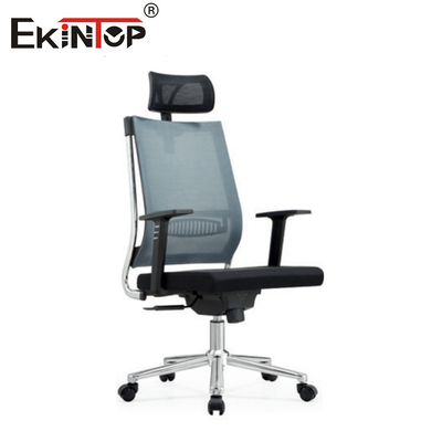 Le haut du dos pour adultes exécutifs travail en maille en tissu mousse pivotante chaise de bureau moderne