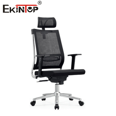 Le haut du dos pour adultes exécutifs travail en maille en tissu mousse pivotante chaise de bureau moderne