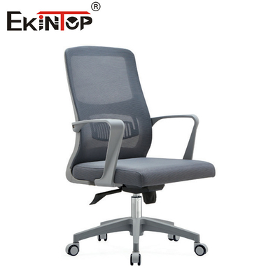 Chaise de bureau en maille à dos moyen en style moderne ergonomique adaptée à la salle de conférence
