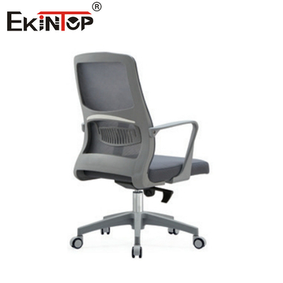 Chaise de bureau en maille à dos moyen en style moderne ergonomique adaptée à la salle de conférence