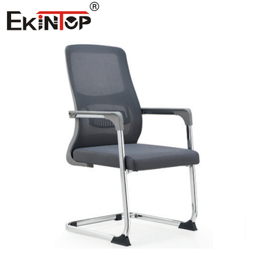 Chaise de bureau en maille grise sans châssis cadre métallique design moderne