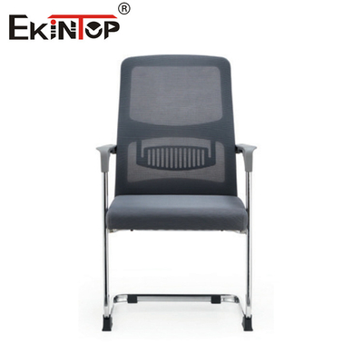 Chaise de bureau en maille grise sans châssis cadre métallique design moderne