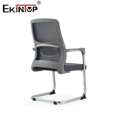 Chaise de bureau en maille grise sans châssis cadre métallique design moderne
