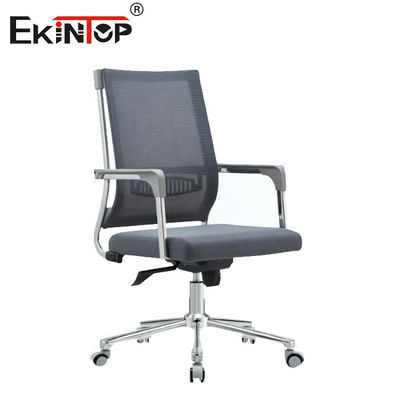 Meubles de bureau de haute qualité Tissu Chaise de bureau ergonomie