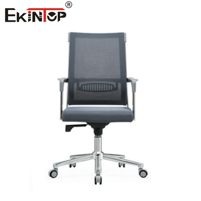 Meubles de bureau de haute qualité Tissu Chaise de bureau ergonomie