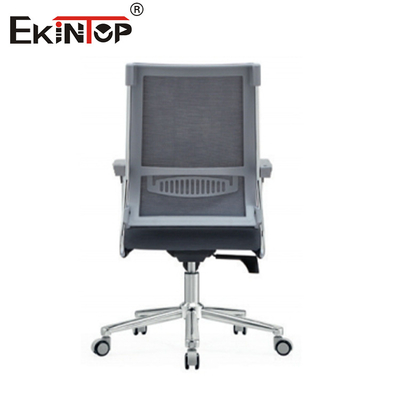 Meubles de bureau de haute qualité Tissu Chaise de bureau ergonomie