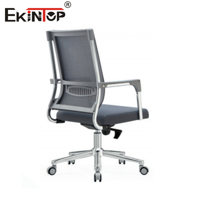 Meubles de bureau de haute qualité Tissu Chaise de bureau ergonomie