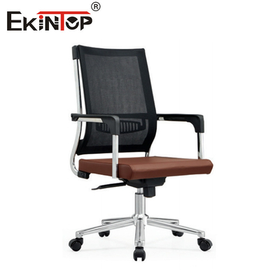 Chaise de bureau en maille moderne noire avec accoudoir adaptée aux bureaux